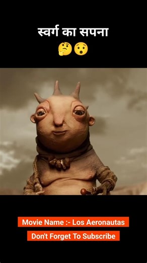 This headman offers fruits to the deity forFollowing#lsubscribe#movieexplain#MovieRecapHindi#facebo