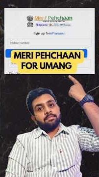 UMANG App PF withdrawal process online update | meri pehchaan website in umang app