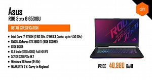 Notebook Asus ROG Strix G G531GU-AL001T
