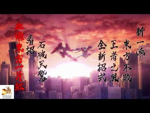 『機動武闘伝Gガンダム』30周年記念ファイティングムービー