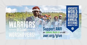 AWR 2026 Offering Resources