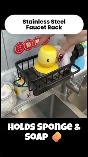 Stainless Steel Faucet Rack | Tool and Gadget Zone