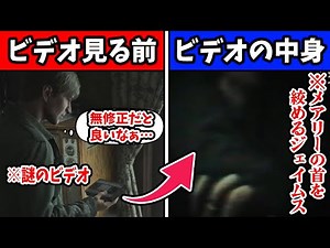 【愛の戦士】無修正AVでは無く無修正DVを流してしまうジェイムス【2025/10/05】