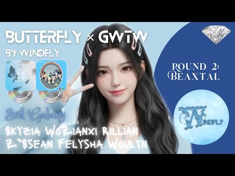 B:E: Butterfly × Gone with The Wind @BTS @gfrdofficial by Windfly