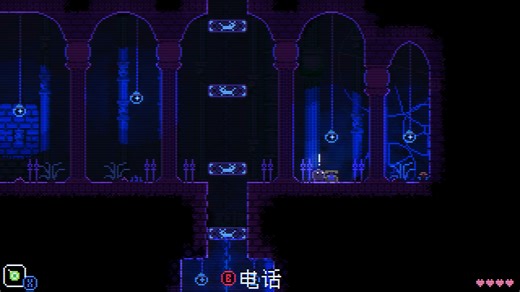 [Animal Well动物井]解密：解救五只小猫的笛子密码指路！道具车轮获取