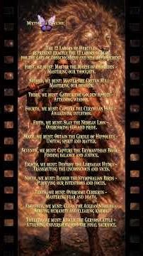 The 12 Labors of Hercules Explained