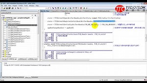 蓝牙4.2开发板视频教程四-消息发送与接收