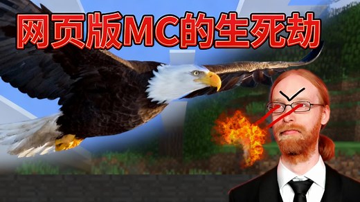 鹰隼传奇 - SalC1