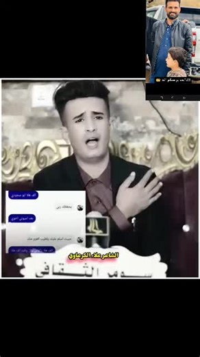 #ألف_رحمه_ونور_على_روحك_الطاهره #المرحوم_حسن_كاظم_الغنامي#الله_يرحمك_ويجعل_مثواك_الجنه_يارب #الله_يرحمك_ويجعل_مثواك_الجنه_يارب