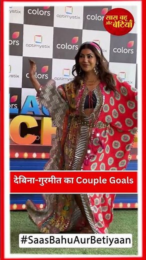 Debina Bonnerjee & Gurmeet Choudhary Spotted on Laughter Chefs Season 3 Set in Arab Look | SBB
