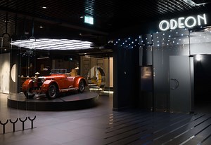 Sztuka dwudziestolecia międzywojennego – art déco - Muzeum Mazowieckie w Płocku