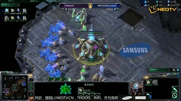 星际争霸2--WCG（2012）中国区总决赛