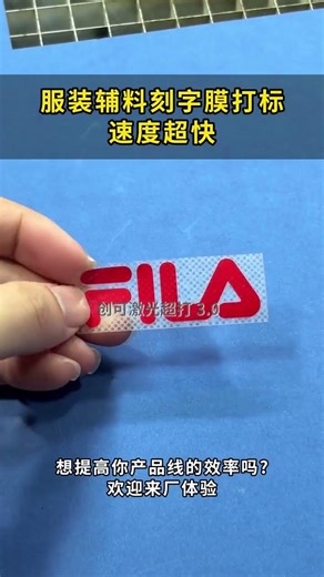 CKLASAER galvo head laser marking machine can do the laser cutting & engraving together, cost saving