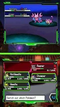 Pokemon Black: Let me switch in