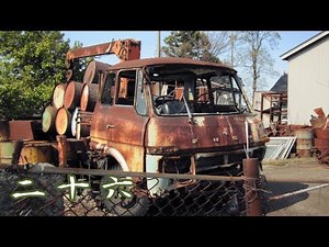 【草ヒロ】俺の廃車フォルダが火を噴くぜ！！㉖