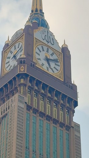 4.1M views · 541K reactions | Royal Clock Tower Makkah Saudi Arabia 殺 | Mohammad Minnatullah | Facebook