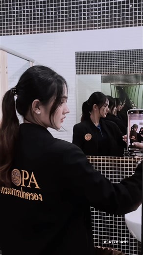 Discovering the Life of a Local Official