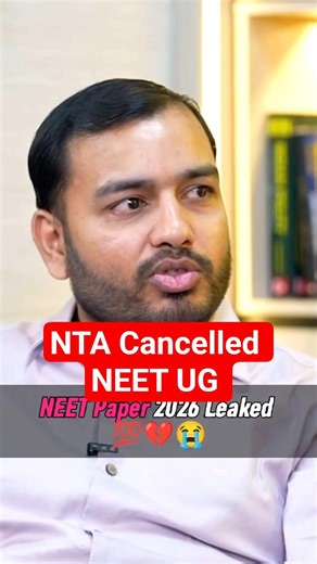 NEET UG 2026 Leaked 💔😭!! #alakhsir #physicswallah #shorts #ashortaday