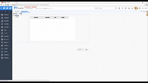 用友畅捷通T+单据编码规则设置详解实操教程，记得点赞评论加关注，谢谢！