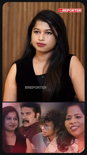 Reporter Live on Instagram: "'മമ്മൂക്കയ്ക്കും ഒരുപാട് ഇഷ്ടമായെന്ന് അറിഞ്ഞതിന് ശേഷമാണ് ഒറിജിനല്‍ ലിറിക്‌സില്‍ പാടിയത്'|Sindhu Delson | Interview With Kalamkaval Singers Watch Full Interview on Youtube| https://youtu.be/wYUCJr0ge2E #sindhudelson #sreeragbharathan #Kalamkaval #Mammoottymovie #reporterlive"