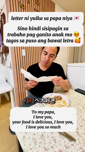 68K views · 1.4K reactions | napaka sweet ng human dictionary namin sa bahay凉 sino hindi magccpag sa trabho kung ganito ka sweet mga anak mo殺 #fbyシvideo #goodvibes | Yuikai Babies Love | Facebook