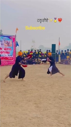 subscribe now standard chartered #trendingshorts #gatkasikhmartialart #punjab