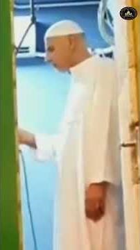 أذان العصر بصوت الشيخ ناجي القزاز رحمه الله من المسجد الأقصى المبارك