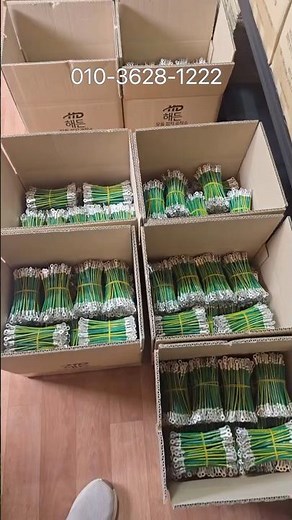 [6편] 태양광접지, 접지, 모듈접지 자재 제작 및 대량생산가능 | 접지공작소