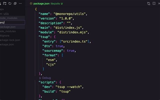 使用 TSUP 将 TypeScript 库添加到您的 Monorepo