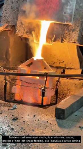 Stainless steel investment casting