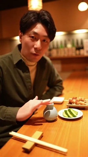【知らなかった】お箸の置き方で変わる一人飲みのコツ