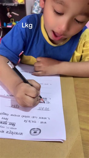 4years lkg boy Homework time #creatorsearchinsight #samjhanakc2 #pristine👶 #ownvoice #goviral