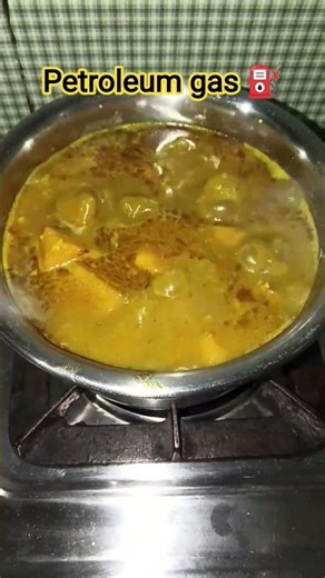 LPG ka matlab 🤣🤣 #trending #ytshorts #comedy #shortvideo