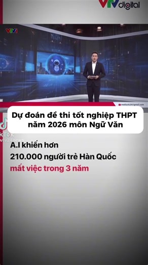 Dự đoán đề thi tốt nghiệp THPT năm 2026 môn Ngữ Văn 🔥 #learnontiktok #graduation #kyyeu #fyppppppppppppppppppppppp #biquyetdodaihoc