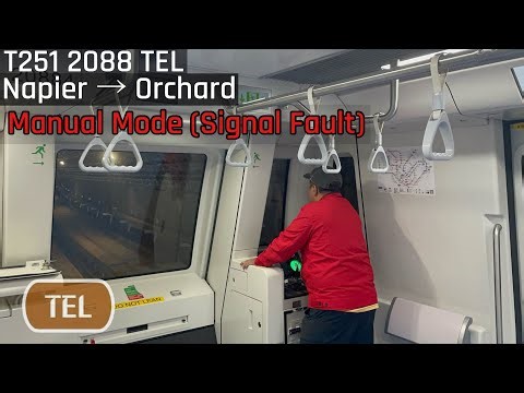 [SMRT][EXCLUSIVE][ATPM Mode; Signal Fault] T251 2088 [Napier - Orchard](TEL)