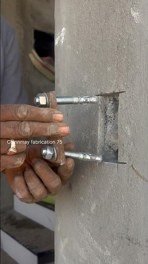 How to install concrete wedge ￼ anchor bolt ￼|| gate installation #gateinstallation #bollbering