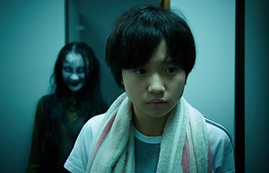 屍憶