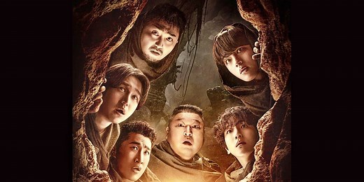 Watch: New Season of “The Great Escape: The Story” Korean Variety Show with Fresh Cast Lineup