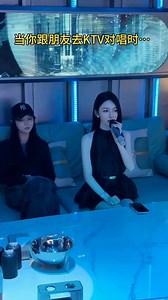 一起來唱歌🎤 #唱歌 #現場live #ktv | Chen Yaxin