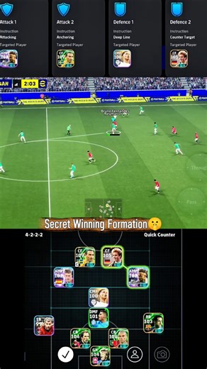 4-2-1-3 Quick Counter Attack 🔥 | Easy Goal Trick eFootball 2026 #Shorts