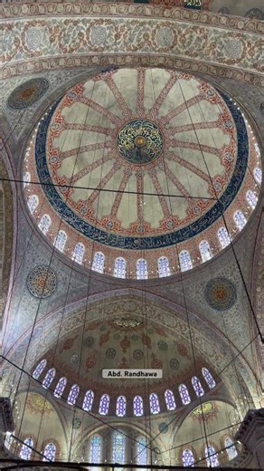Hagia Sophia vs Blue Mosque in Istanbul Türkiye 🇹🇷 - The 5 Second Battle
