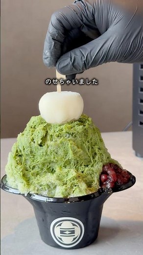 大福アイスが乗ってる夏にピッタリかき氷🍧✨️ #大阪 #大阪カフェ #大阪グルメ #天満グルメ #天満 #かき氷 #大福