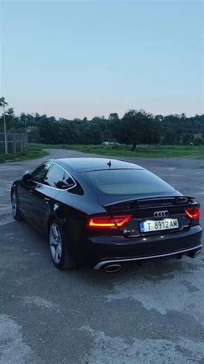 Audi RS7 quattro FUPP overview and highlights