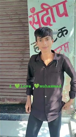 I love muhammad only