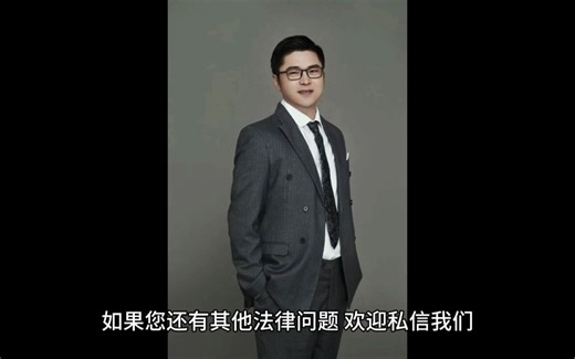 26.再审审理时发现当事人已经达成执行和解协议并履行完毕的如何处理？