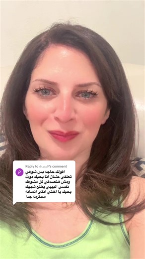 Creative Baby Replies to Heartfelt Messages