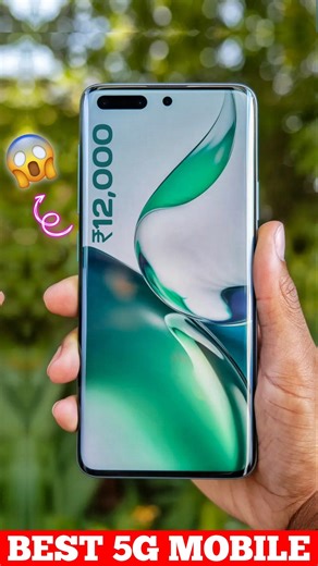 Top 5 newly launched 5g mobile under 12000 | 5 best budget 5g mobile under 12000 in 2026