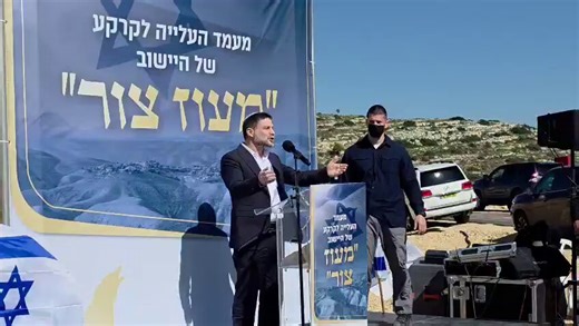 People will tell you with a straight face that you’re a racist if you see Smotrich as a white guy of European descent rather than an indigenous gazan.