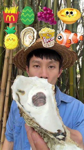 皇帝的晚餐，只有聪明的人才能看到