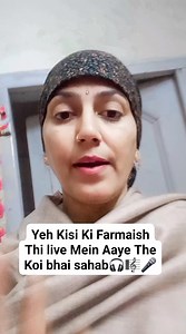 457K views · 20K reactions | 論論論歹歹 Kisi Ne Farmaish ki thi Mujhe live mein Rula Diya khulla wala gana suna do to Raat Ko Main Nahin Suna Pai to unke Liye Main specially koshish Ki Hai gane ki Achcha Lage to like comment Mein Jarur batana | Sushma Thakur | Facebook